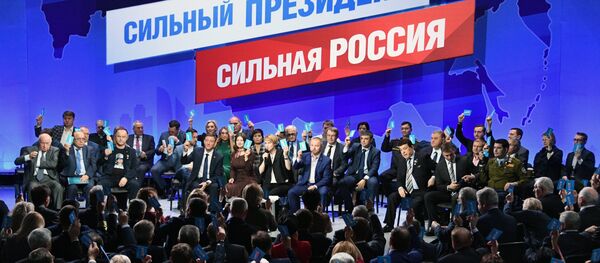 جلسة بمناسبة ترشيح الرئيس فلاديمير بوتين للانتخابات الرئاسية الروسية في عام 2018 - سبوتنيك عربي