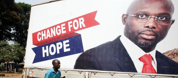 جورج ويا - سبوتنيك عربي