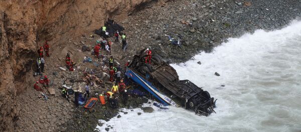 حادث تصادم في بيرو - سبوتنيك عربي