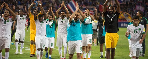 المنتخب السعودي - سبوتنيك عربي