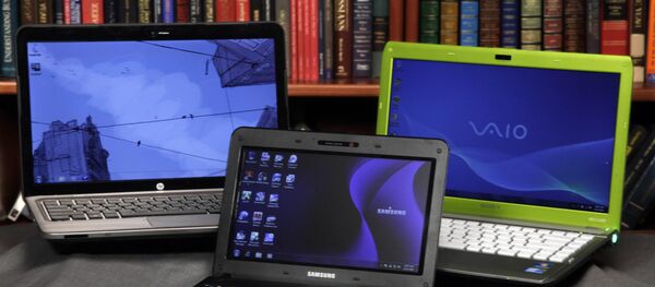 حاسب محمول لابتوب - سبوتنيك عربي