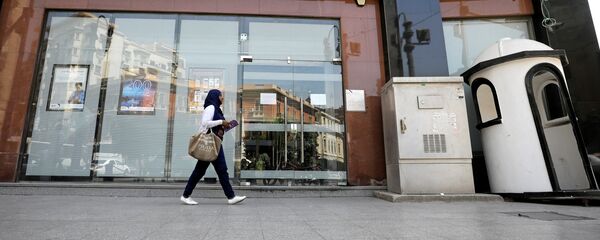 قطر - سبوتنيك عربي