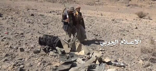 حطام الطائرة السعودية التي سقطت في اليمن حطام الطائرة السعودية التي سقطت في اليمن - سبوتنيك عربي
