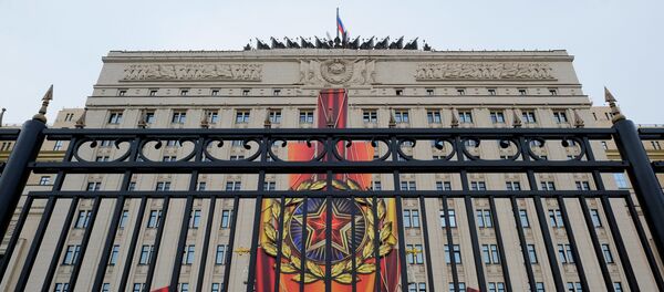 وزارة الدفاع الروسية - سبوتنيك عربي