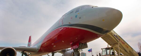 شركة طيران ريد وينغز شركة طيران ريد وينغز - سبوتنيك عربي