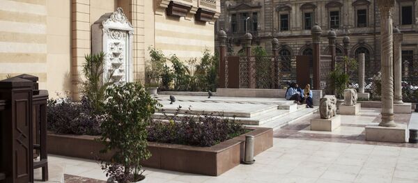 مبنى متحف الفن الإسلامي في القاهرة - سبوتنيك عربي