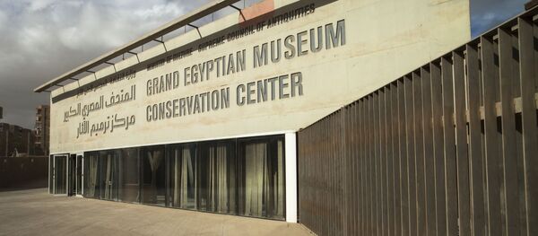 مبنى مركز ترميم الآثار التابع للمتحف المصري الكبير في الجيزة - سبوتنيك عربي