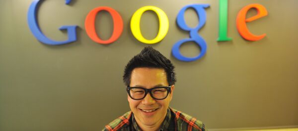 غوغل - سبوتنيك عربي