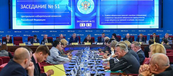 اللجنة الانتخابية المركزية الروسية - سبوتنيك عربي