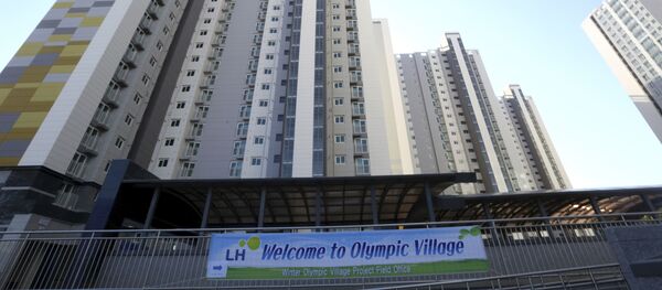 الألعاب الأولمبية الشتوية 2018 في بيونغ تشانغ، كوريا الجنوبية - سبوتنيك عربي