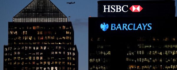 بنك H.S.B.C البريطاني - سبوتنيك عربي