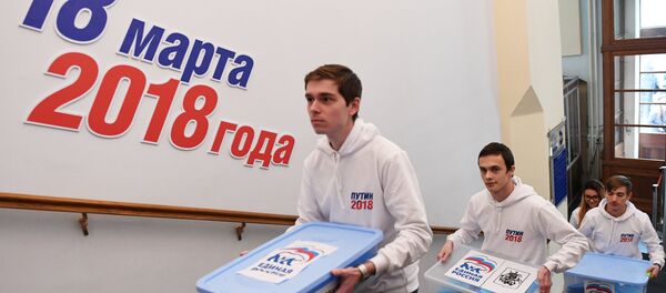 الحملة الانتخابية الرئاسية في روسيا - حزب روسيا الموحدة الحملة الانتخابية الرئاسية في روسيا - حزب روسيا الموحدة - سبوتنيك عربي