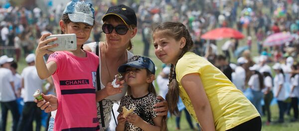 أسرة أسرة - سبوتنيك عربي