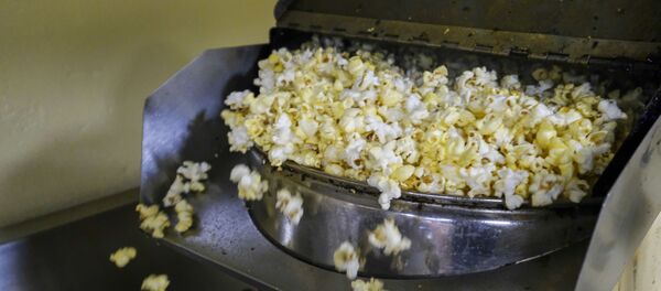 فشار - سبوتنيك عربي