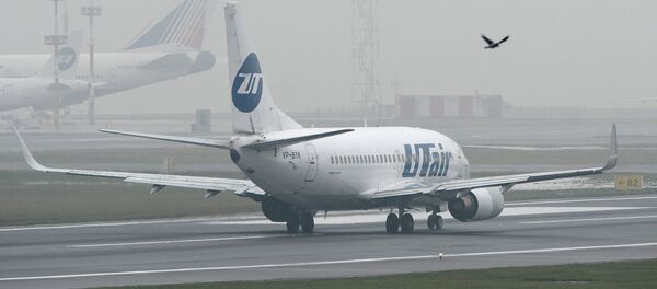 مطار -أرشيفية - سبوتنيك عربي