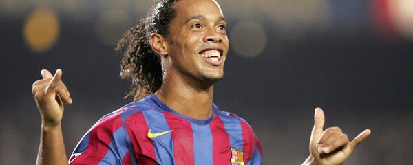 رونالدينيو - سبوتنيك عربي