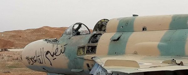 الجيش السوري يسيطر على مطار أبو الضهور الجيش السوري يسيطر على مطار أبو الضهور - سبوتنيك عربي