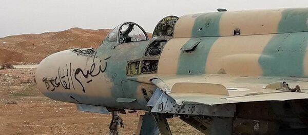 الجيش السوري يسيطر على مطار أبو الضهور - سبوتنيك عربي