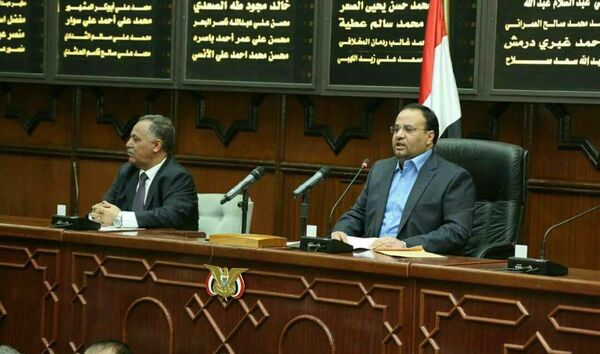 صالح الصماد في البرلمان اليمني في صنعاء - سبوتنيك عربي