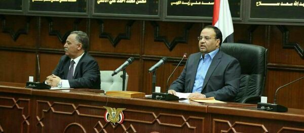 صالح الصماد في البرلمان اليمني في صنعاء - سبوتنيك عربي