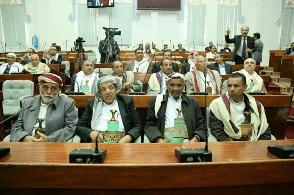 البرلمان اليمني في صنعاء - سبوتنيك عربي