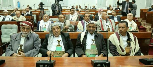 البرلمان اليمني في صنعاء - سبوتنيك عربي