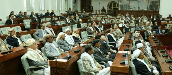 البرلمان اليمني في صنعاء - سبوتنيك عربي