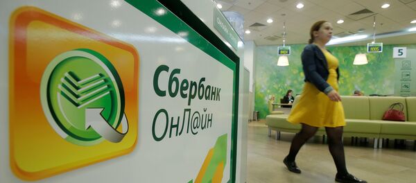 موسكو موسكو - سبوتنيك عربي