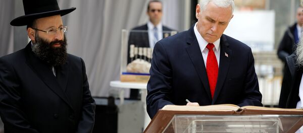 نائب الرئيس الأمريكي في زيارة للقدس - سبوتنيك عربي