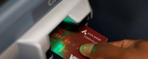 صراف آلي - سبوتنيك عربي