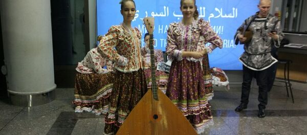 سوتشي - سبوتنيك عربي