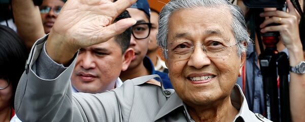 رئيس وزراء ماليزيا السابق مهاتير محمد - سبوتنيك عربي