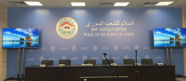 التحضيرات لمؤتمرالحوار الوطني السوري في سوتشي التحضيرات لمؤتمرالحوار الوطني السوري في سوتشي - سبوتنيك عربي