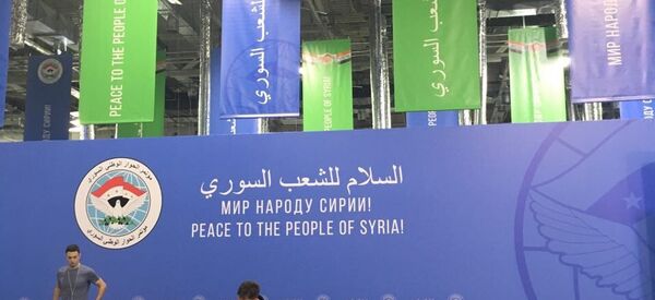 التحضيرات لمؤتمرالحوار الوطني السوري في سوتشي - سبوتنيك عربي