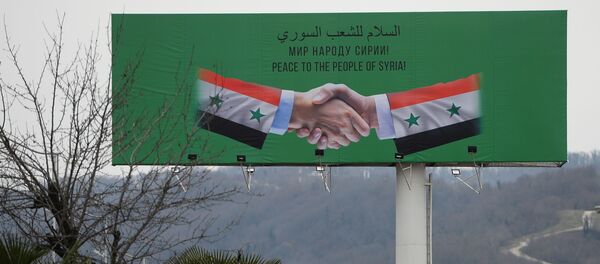 لافتة بمعلومات عن عقد مؤتمر الحوار الوطني السوري في مطار سوتشي لافتة بمعلومات عن عقد مؤتمر الحوار الوطني السوري في مطار سوتشي - سبوتنيك عربي