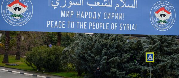 التحضيرات لمؤتمر الحوار الوطني السوري في سوتشي - سبوتنيك عربي