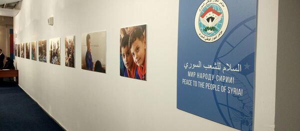 مؤتمر الحوار الوطني السوري في سوتشي، 29 يناير/كانون الثاني 2018 - سبوتنيك عربي