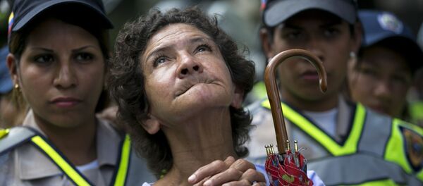 شرطية فنزويلية في كاراكاس - سبوتنيك عربي