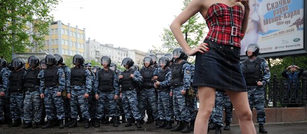 قوات لحفظ لحفظ الأمن - سبوتنيك عربي