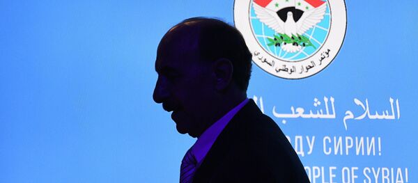 مؤتمر الحوار الوطني السوري في سوتشي، 30 يناير 2018 - سبوتنيك عربي