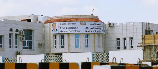 مقر رئاسة الوزراء بعدن - سبوتنيك عربي