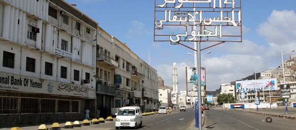 المجلس الانتقالي الجنوبي في عدن - سبوتنيك عربي