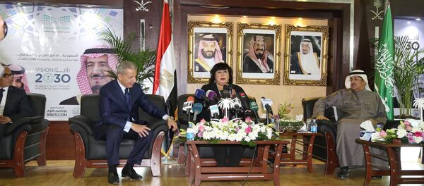 وزيرة الثقافة المصرية في معرض القاهرة الدولي للكتاب - سبوتنيك عربي