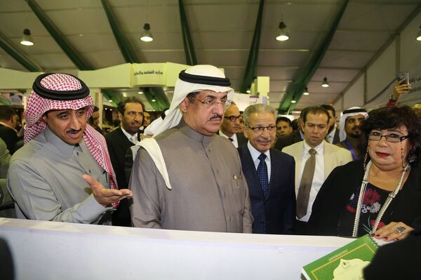 وزيرة الثقافة المصرية تزور جناح السعودية بمعرض القاهرة للكتاب - سبوتنيك عربي