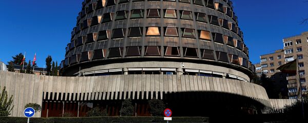 مدريد - سبوتنيك عربي