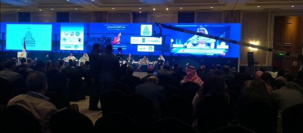 وزيرة الدولة والهجرة وشؤون المصريين في الخارج نبيلة مكرم خلال كلمتها، الأحد 4 فبراير/شباط 2018، في ملتقى مصر الثالث للاستثمار في القاهرة - سبوتنيك عربي