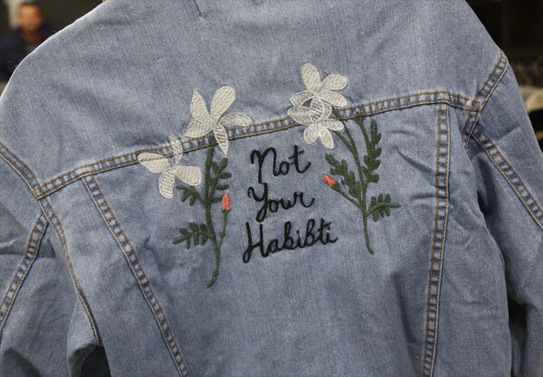 ياسمين مجلي - سبوتنيك عربي