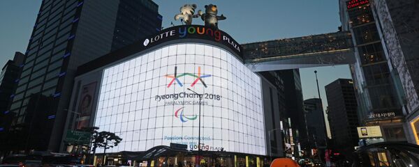 سيئول، كوريا الجنوبية - سبوتنيك عربي