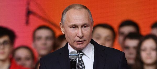 الرئيس الروسي فلاديمير بوتين خلال منتدى الشباب في قازان - سبوتنيك عربي