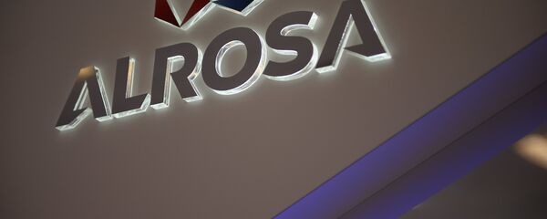 شركة الروسا لإنتاج ألماس - سبوتنيك عربي